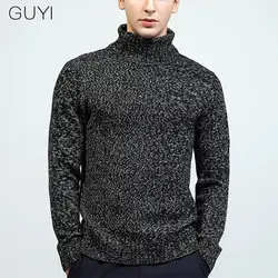 GUYI серый Однотонный свитер для мужчин коричневый вязаный тонкий рукав на резинке пуловеры мужские теплые Auturn Зимние Повседневные свитера