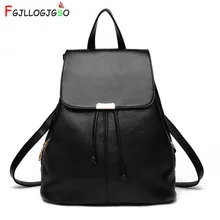 FGJLLOGJGSO Women Backpack High Quality PU Leather Mochila Escolar School Bags For Teenagers Girls Leisure Backpacks Candy Color