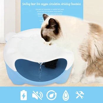 

Automatic Small Pet Dog Cat Drinking Fountain Mute Electric Water Dispenser Charcoal Cat Drinking Bowl