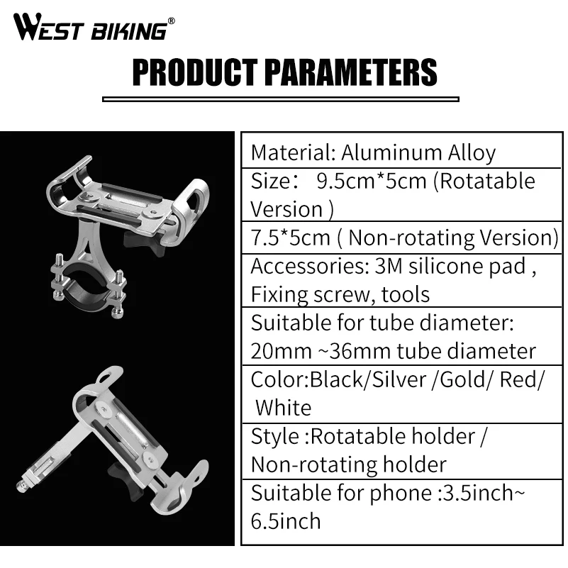 WEST BIKING универсальный велосипедный держатель для телефона с диагональю 4,7-6,5 дюймов Вращающийся/не вращающийся Противоскользящий навигационный держатель для шоссейного велосипеда