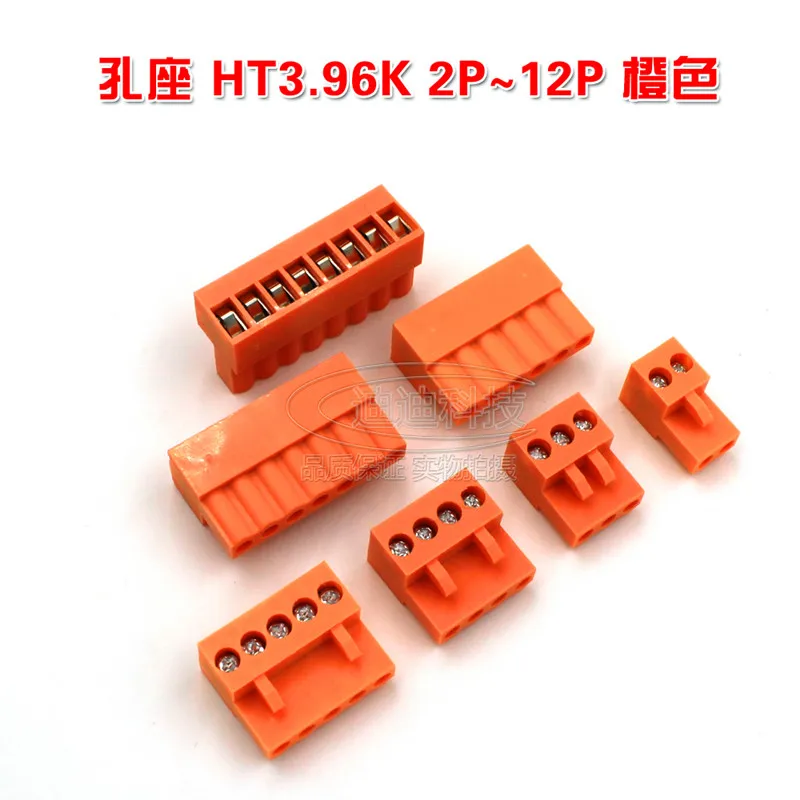 

10sets Plug-in PCB terminal block HT3.96 plug hole orange 2/3/4/5/6/7/8 ~ 12P Straight needle seat