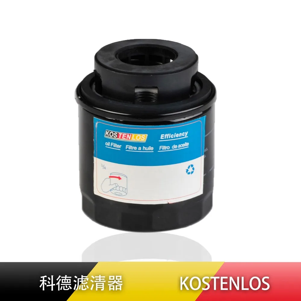 H312W OC593/4 W712/90 PH10757 Saloon Car petrol engine oil lube filter A3 ALTEA GOLF PASSAT Replacement | Автомобили и мотоциклы