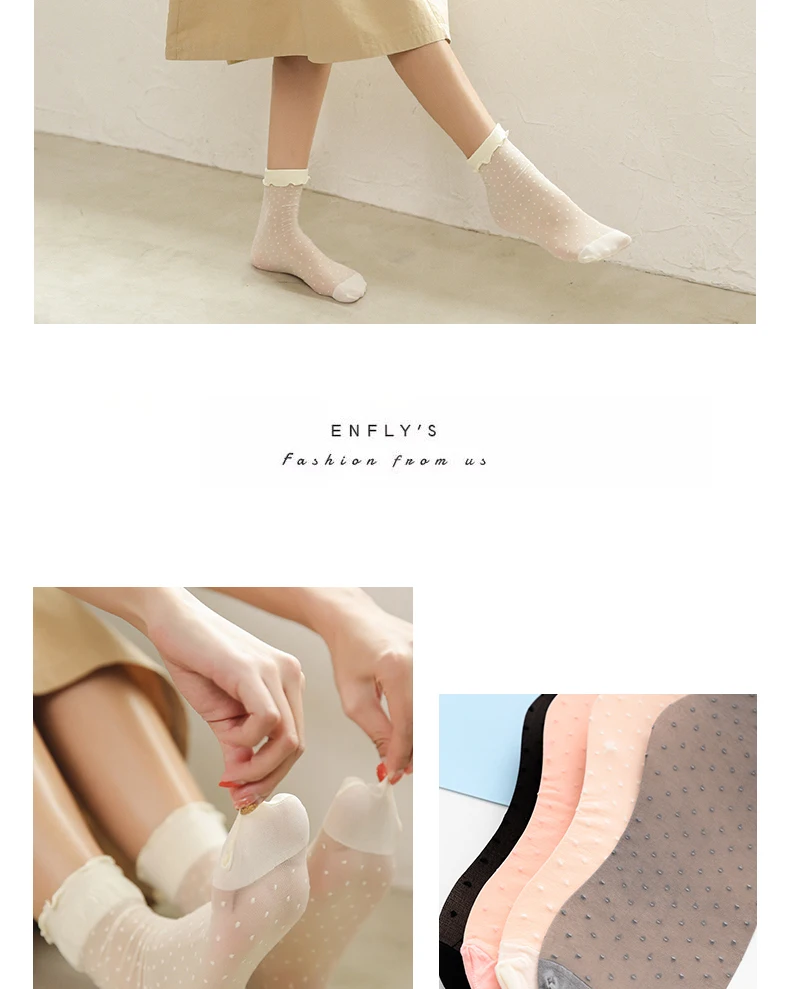 Caramella/женские носки, 1 пара 2019, весенние новые модные кружевные носки, однотонные женские мягкие милые длинные носки для женщин, тонкие