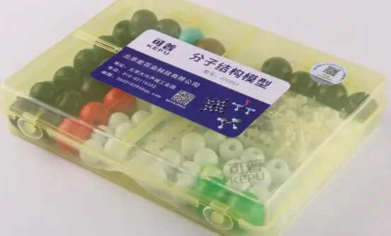QQ20190222121213