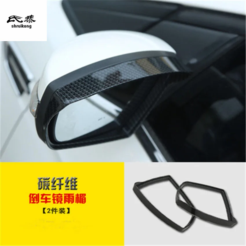 

2 шт./лот зернистое зеркало заднего вида из АБС-углеродного волокна, декоративная накладка для бровей для 2017-2018 FORD KUGA Escape, автомобильные аксессуары