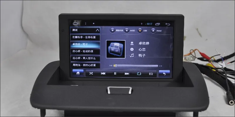 Top Liislee Car Android GPS NAV Navi Map Navigation System For Volvo V50 / S40 2004~2012 Radio Stereo Audio Multimedia No DVD Player 5