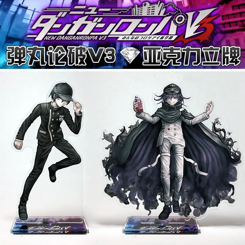 Аниме Danganronpa V3: Killing Harmony Kokichi Oma фигурка на акриловой подставке Подарочная игрушка Хэллоуин мультфильм настольная подставка фигурка Рождество