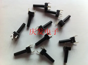 

Japan ALPS SKHHDHA010 Touch Switch Micro Move Key Switch 6*6*17 Original Import