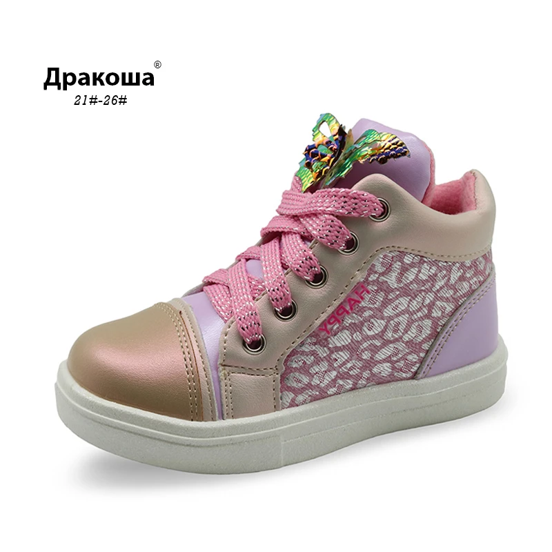 new shoes for girl 2017