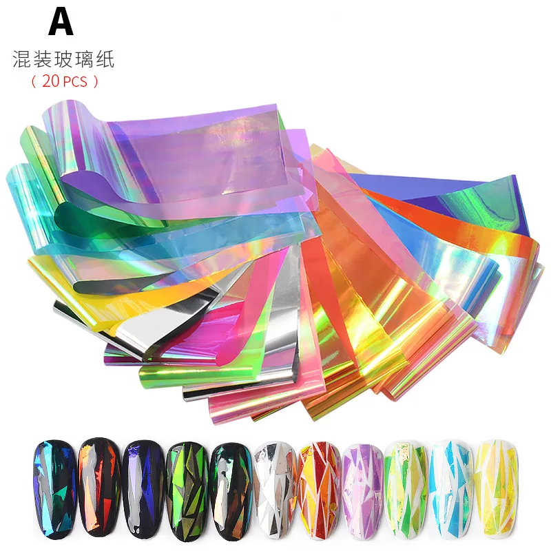 

Nail Art Candy Star Laser Sticker Iridescence Transfer Printing Paper Stars Posted Mixed Model Colorful Nail Transfer Sticker