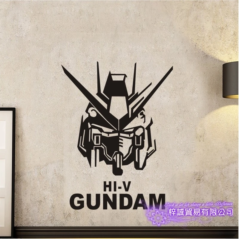 Настенные наклейки GUNDAM виниловые на стену декоративные украшения для дома аниме
