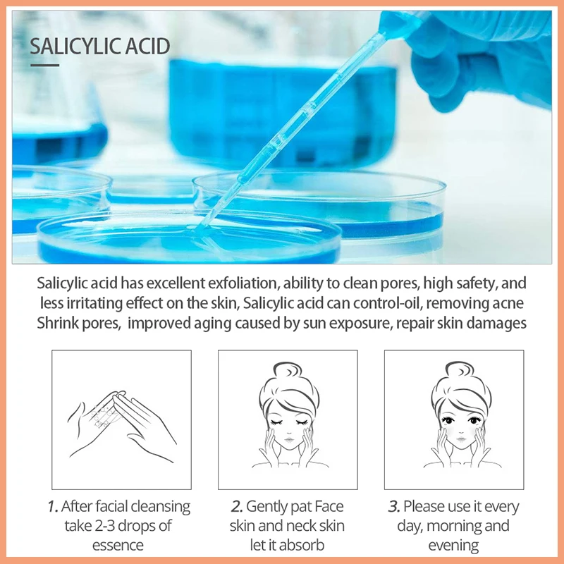 Яркая Гламурная acide salicylique Сыворотка для лица сужающая поры увлажняющая