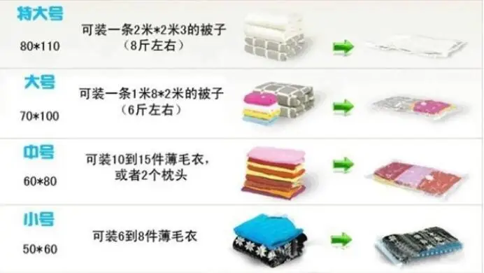 QQ20181103151856