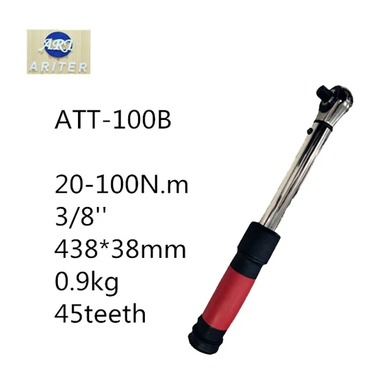 ATT-100B