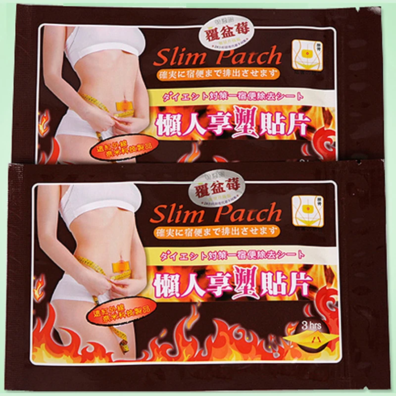 

Free Shipping The Third Generation Slimming Navel Stick Slim Patch Weight Loss Burning Fat Patch 1000pcs/lot ( 1 bag = 10 pcs )