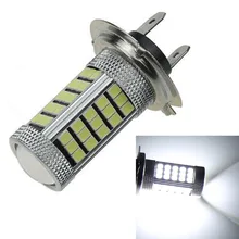 Голубой почвы Bay 12 В H7 2835 63 SMD LED 6000 К PX26D автомобиля проектор Туман Вождение лампочка Белый автомобильный источник света Яркий, чем 33 SMD