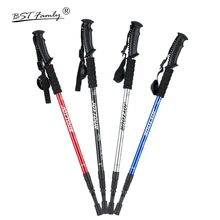 Походные трекинговые палки для скандинавских прогулок, складные треккинговые палки для пожилых альпенштоков, трости Bastones Tips ED44