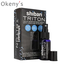 Shibari Triton MAXX улучшенная Формула Мужской спрей для задержки 30 мл