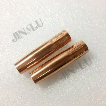 

High quality nozzle for MIG 200A CO2 welding gun