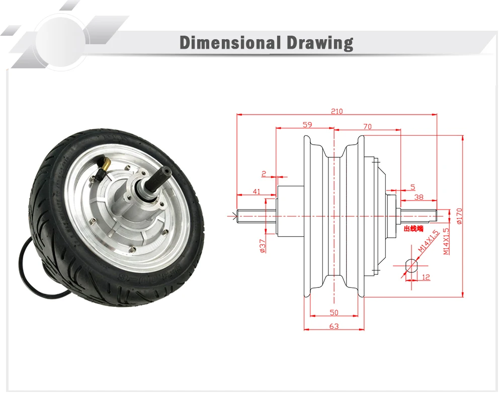 Flash Deal electric bike conversion kit Hub Motor 9inch 24V 36V48V 350W/500W BLDC hub motor Motor wheel kit for electric scooter 6