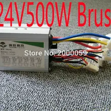 YK31C щетка Электрический контроллер для мотороллера 24V500W короткий ток DC 20+-0,5 V контроллер двигателя