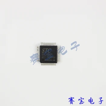 

[LAN] STC89C58RD+40C-PQFP44/LQFP44 microcontroller STC original import chip (AJI1) --20PCS/LOT