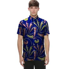 Летние мужские рубашки в африканском стиле, праздничные рубашки с короткими рукавами в африканском стиле, мужские Модные официальные рубашки, африканская одежда для мужчин