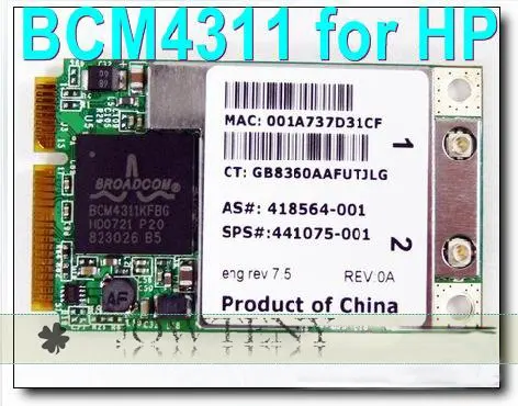 6515B WIRELESS DRIVER WINDOWS XP