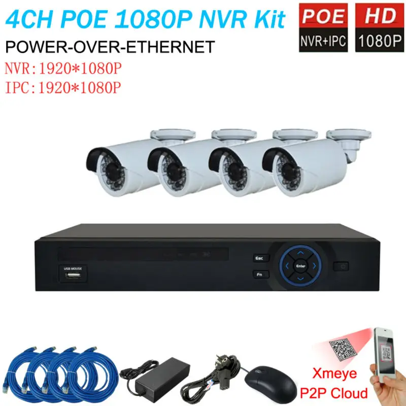 4ch HD NVR Kit 1080P Outdoor IP Camera System P2P Cloud 4ch 1080p NVR