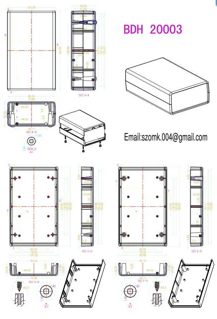 abs plastic enclosures (3)