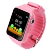 Children's Watches