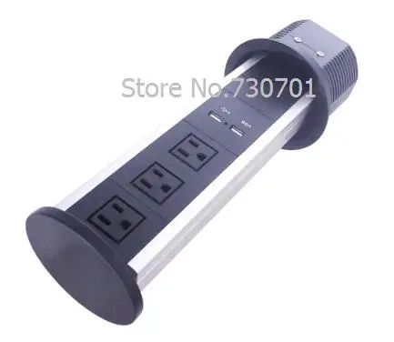 automatic air spring pop up socket (6)