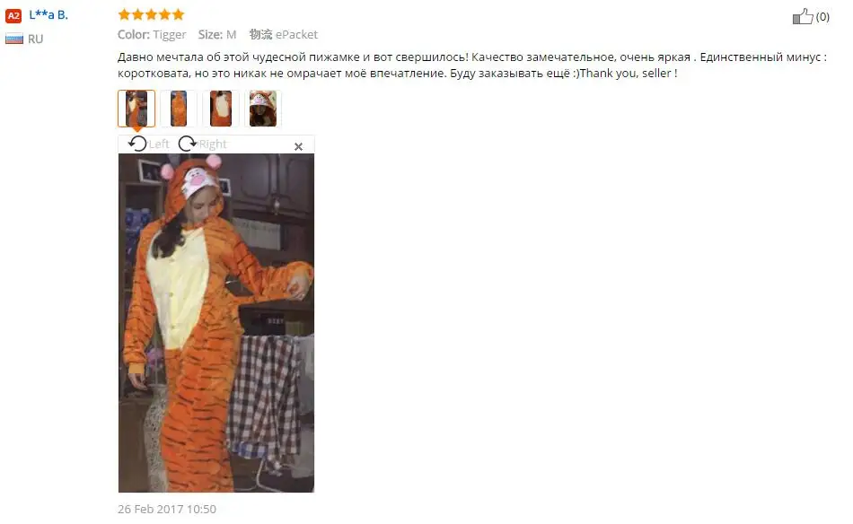 Autumn and Winter Women Pyjamas Sets Thick Warm Flannel Pajamas Sets Long Sleeve Hoodie Pajama Female Cartoon Animal Sleepwear