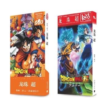 

180 Pcs/Set Anime Dragon Ball Large Postcard Figure Son Goku Postcards Greeting Card Birthday Letter Gift Card