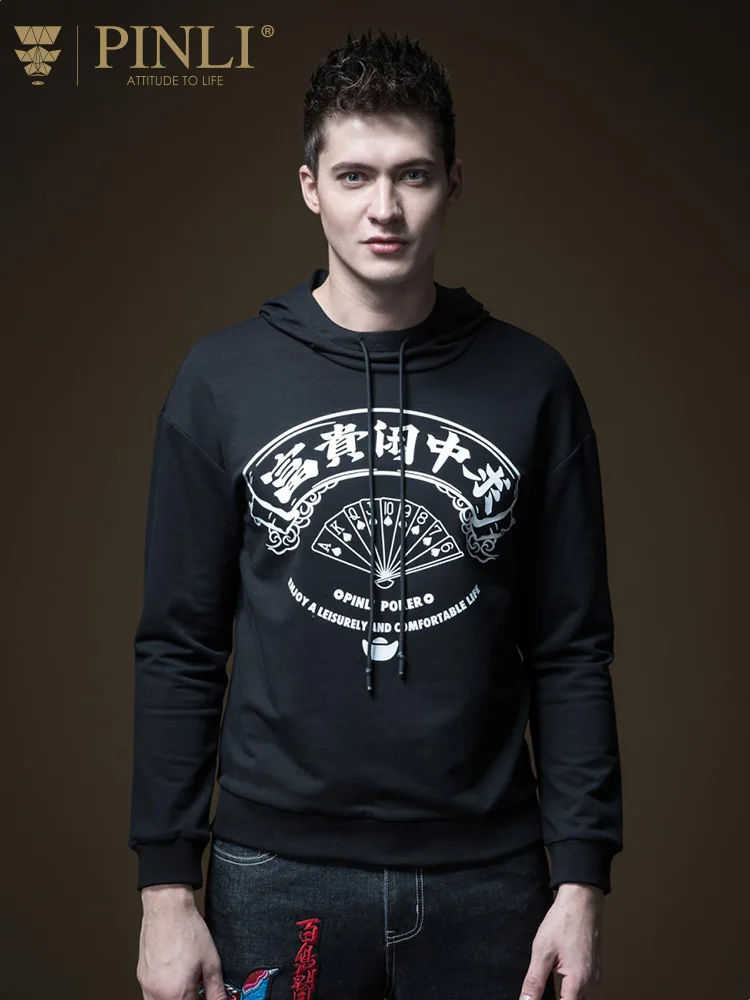 

2018 Sale Twenty One Pilots Pinli Product Made The New Spring Hot Popular Logo Printed Sets Of Men's Hooded Jacket B191309139