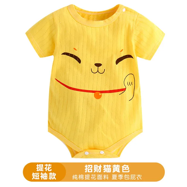 baby rompers 1 (5)
