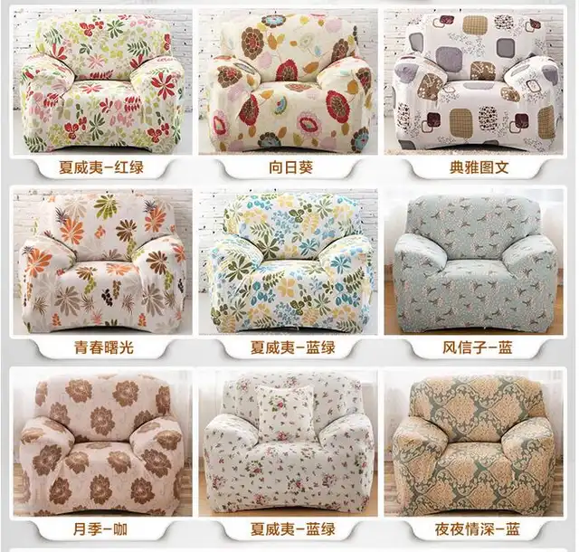 Us 9 7 Four Seasons General Elastic Sofa Clothes All Inclusive Anti Skid Universal Full Cover Cloth Dustproof Cushion Set In