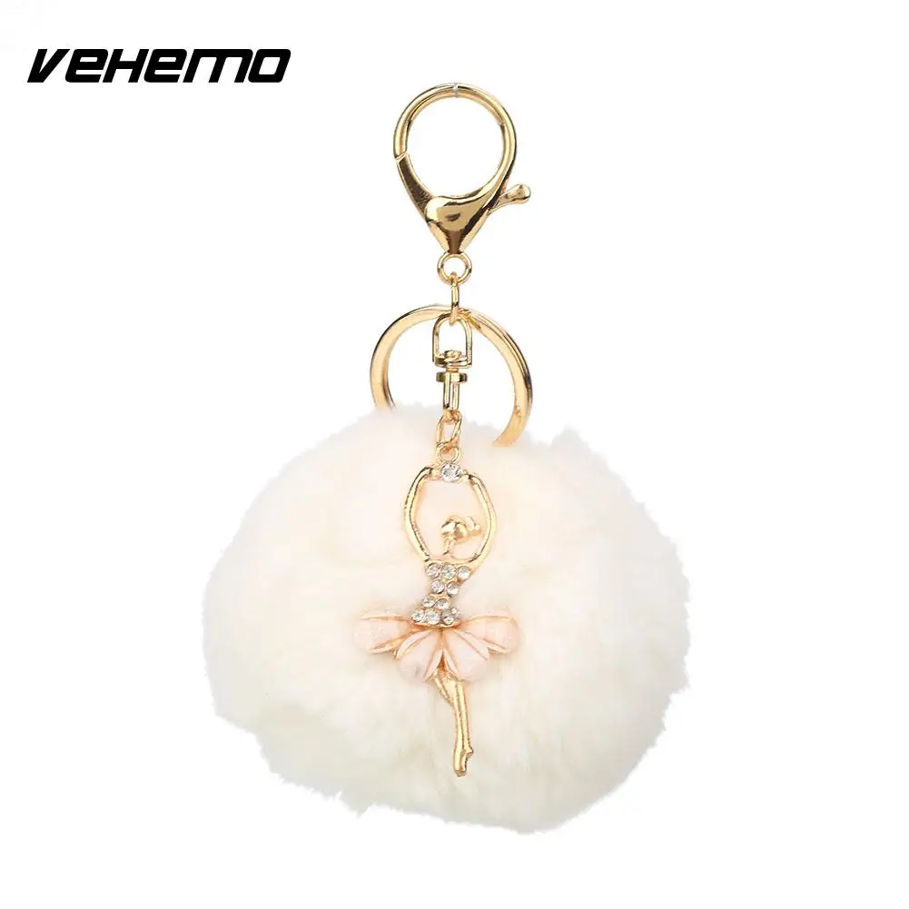 Vehemo плюшевый шарик брелок автомобильный брелок модное декоративное украшение брелок