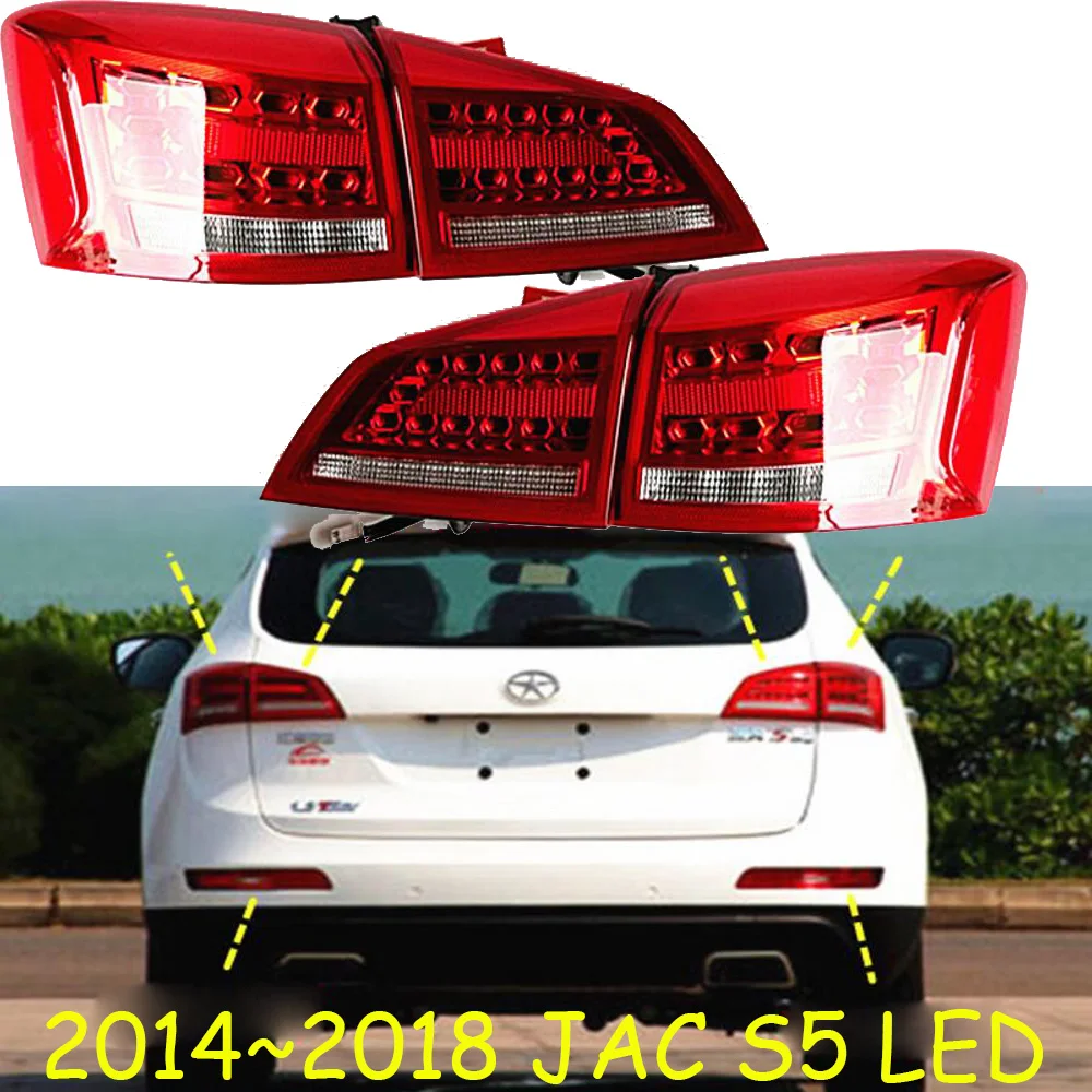 Jac s5 каталог запчастей