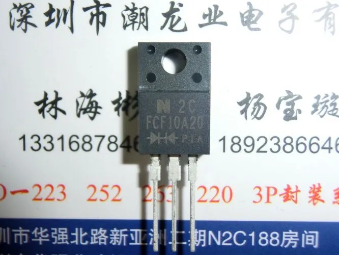 

5 шт. FCF10A20 TO220F