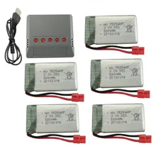 SYMA new pattern X5HW X5HC RC Quadcopter RC Aircraft Accessories Parts Accessories X5HW 5PCS 3.7V 500MAH battery and charger