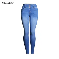 Новые модные эластичные джинсы скинни женщина Высокая талия карандаш Штаны женские джинсы джинсовые брюки женские pantalones vaqueros mujer