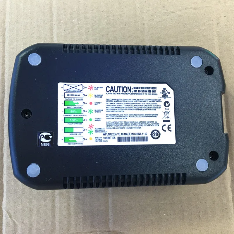 Зарядное устройство WPLN4226A для motorola XIR P8268 DP4400 DP4800 DP4801 DEP550 DEP570 DP2000 DP2400 DP2600 и т. Д.
