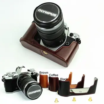 

PU Leather Half Case Grip for Olympus OM-D OMD E-M5 Mark II EM5II Camera bottom-open