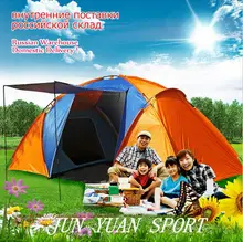 Hot ! 5-8 people Large Anti UV Waterproof Double Layer Summer tent outdoor camping hiking fishing hunting familiy party tent