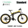 BKYW1000W 14.5A Plus