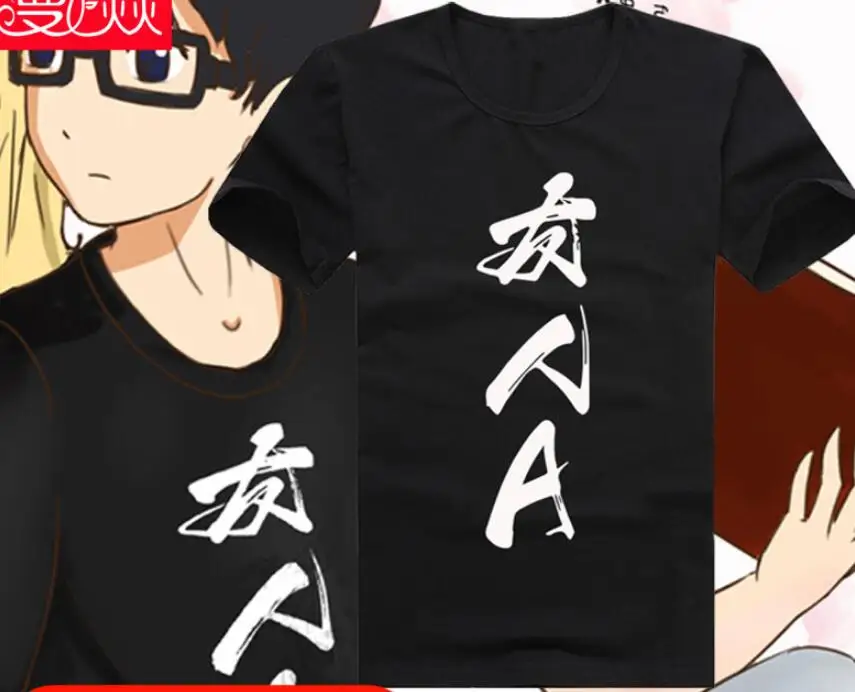 03naruto