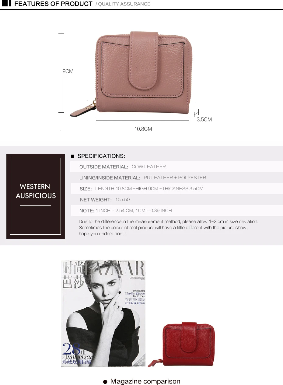wallets WA0053