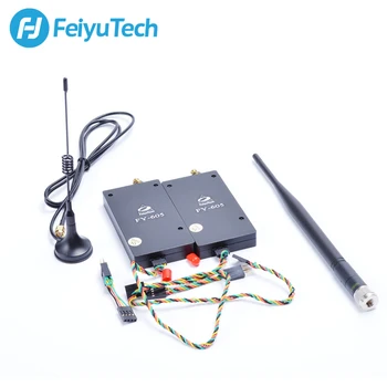 

FeiyuTech FY-605 Data link transmission 433/915 MHZ & GCS Long distance radio 15 km (Ground station edition)