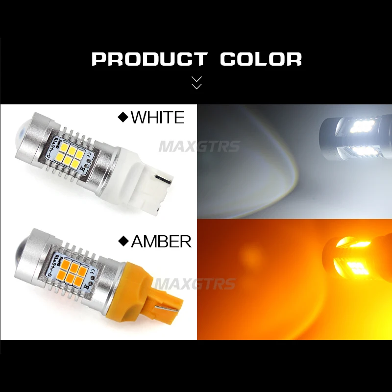 2 шт. Автомобильные светодиодные лампы MAXGTRS T20 W21W 7440|car amber lights|car lightbulb led |